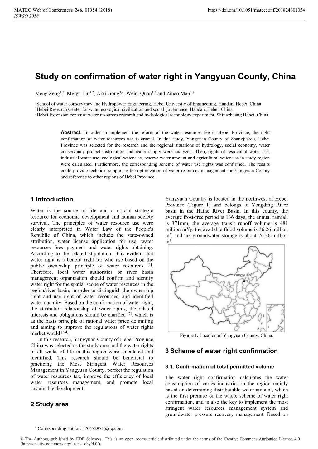 Study on Confirmation of Water Right in Yangyuan County, China