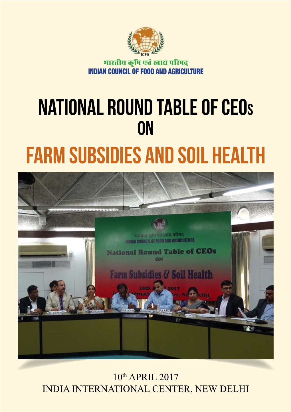 Farm Subsidies and Soil Health