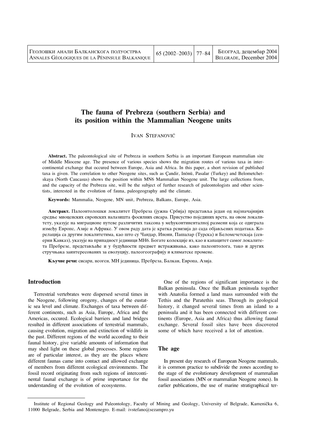 The Fauna of Prebreza (Southern Serbia) and Its Position Within the Mammalian Neogene Units