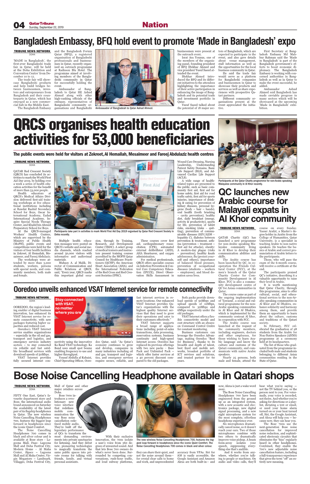 QRCS Organises Health Education Activities for 53,000 Beneficiaries