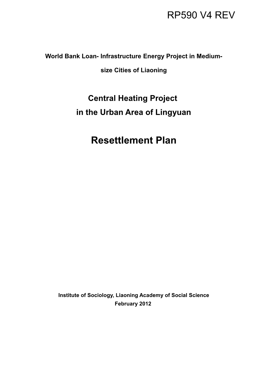 World Bank Loan- Infrastructure Energy Project in Medium-Size Cities of Liaoning