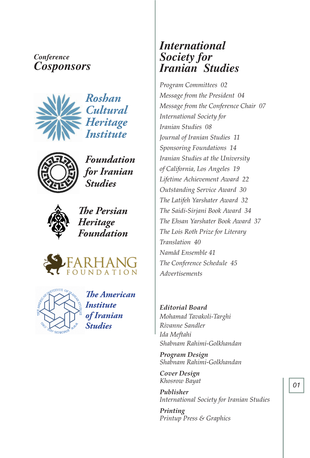 International Society for Iranian Studies Cosponsors Roshan