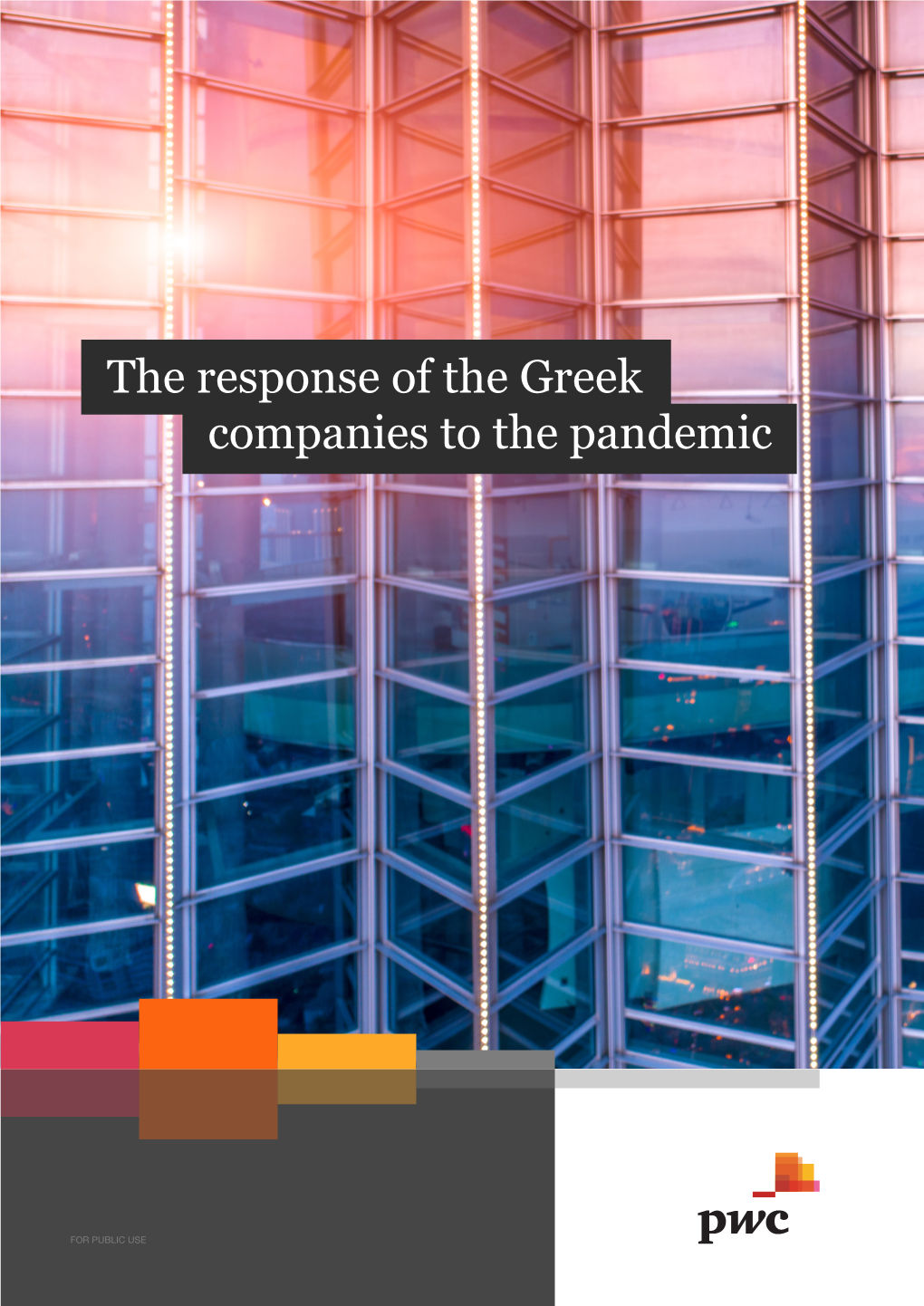 The Response of the Greek Companies to the Pandemic