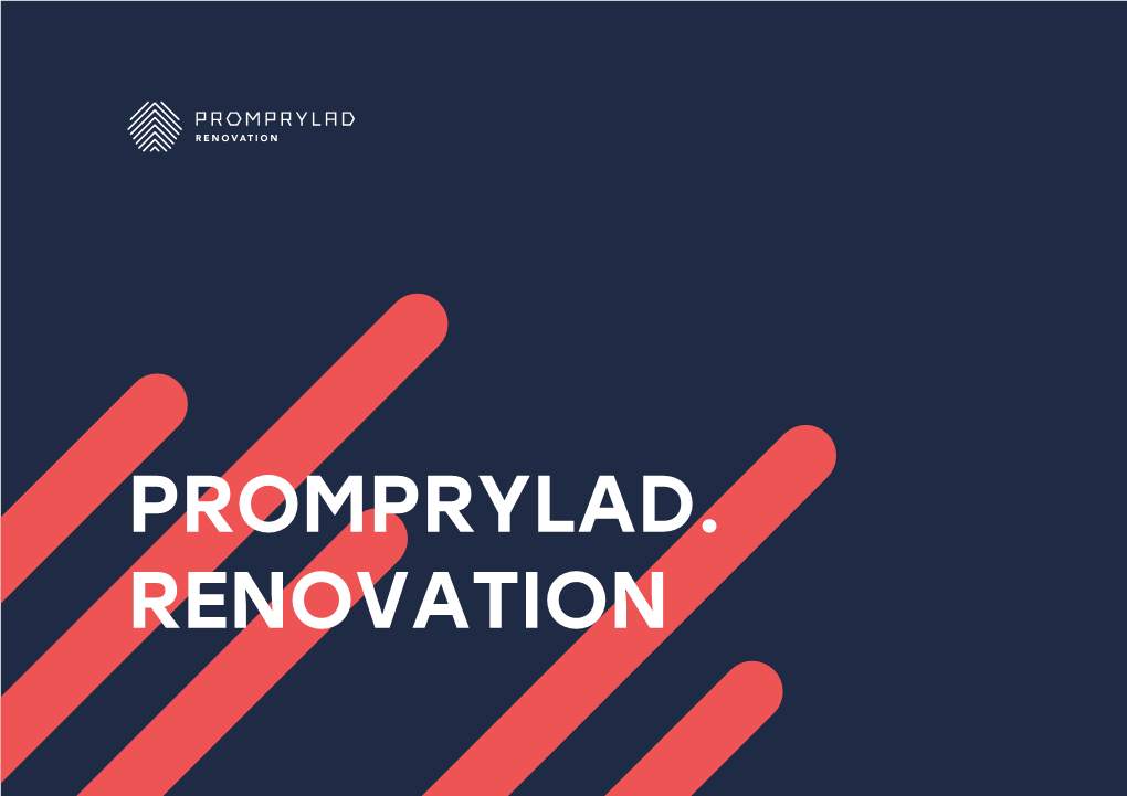 Promprylad. Renovation Region and the City Air Air Connectionconnection