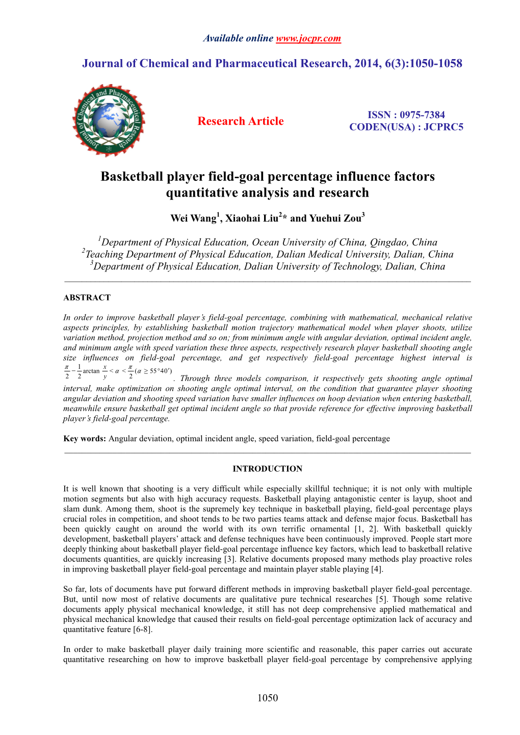 Basketball Player Field-Goal Percentage Influence Factors Quantitative Analysis and Research