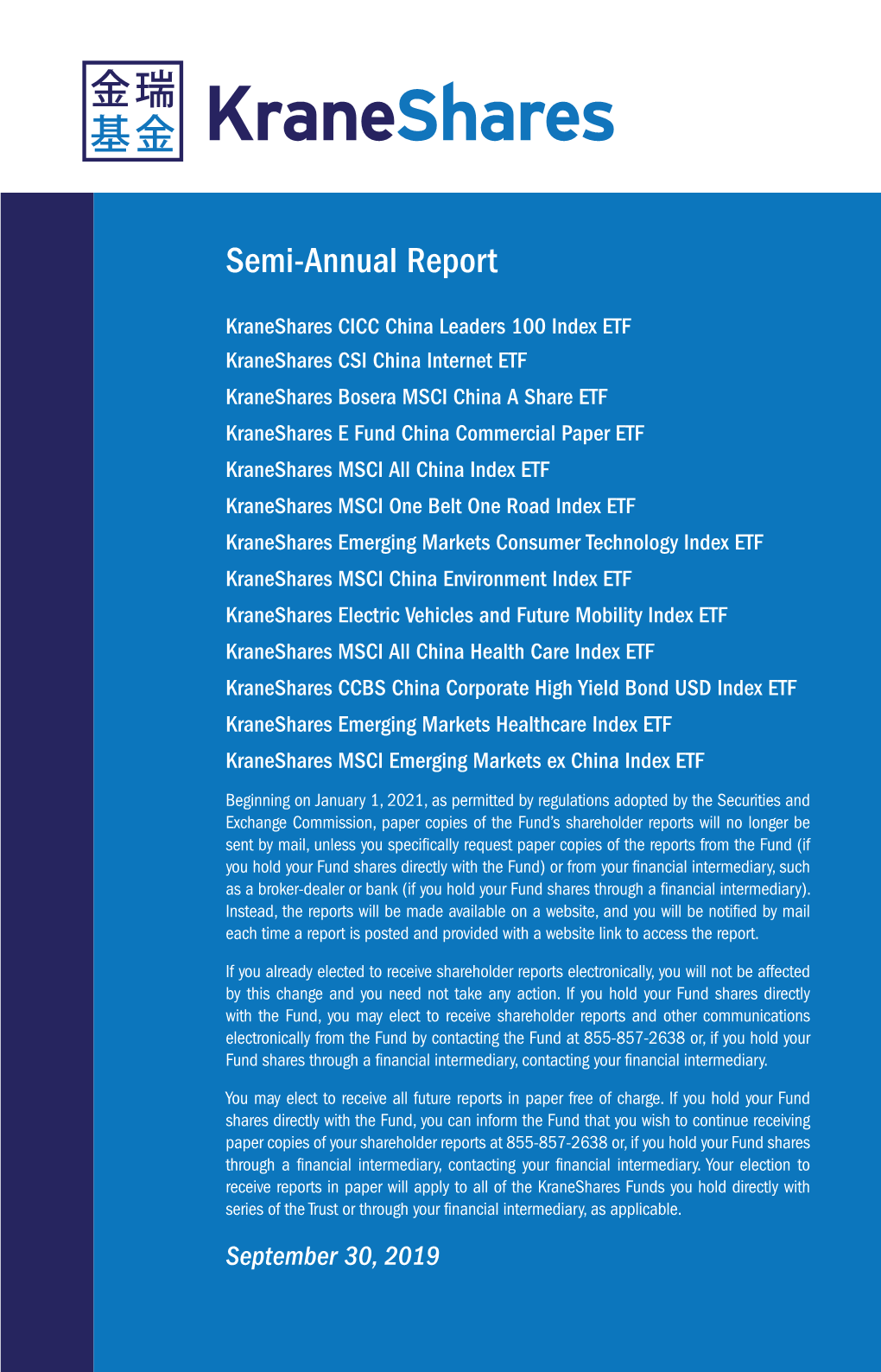 Semi-Annual Report