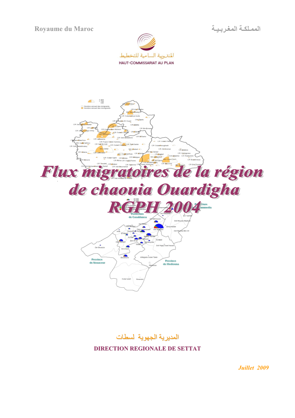 Flux Migratoires De La Région De Chaouia Ouardigha RGPH 2004