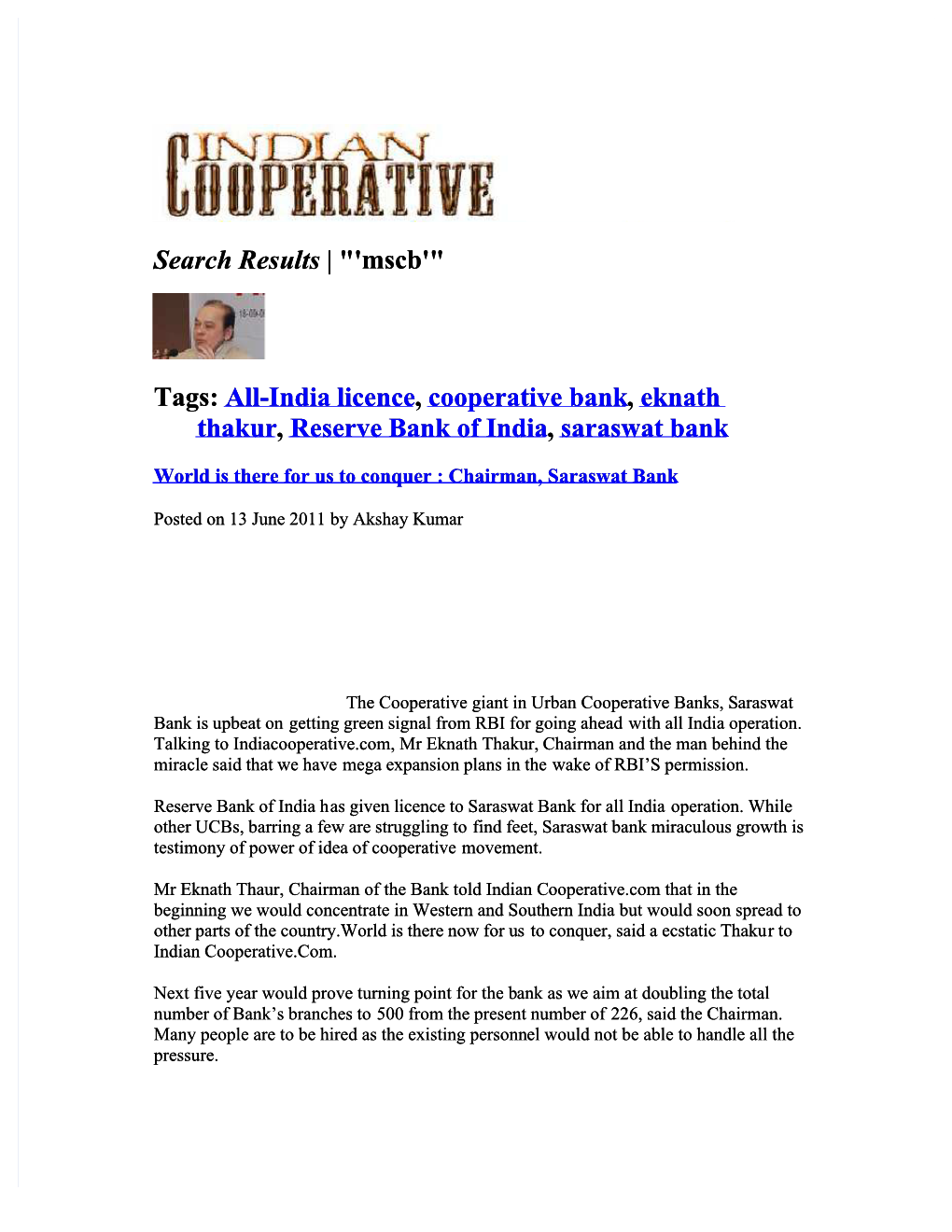 All-India Licence, Cooperative Bank , Eknath Thakur, Reserve Bank Of