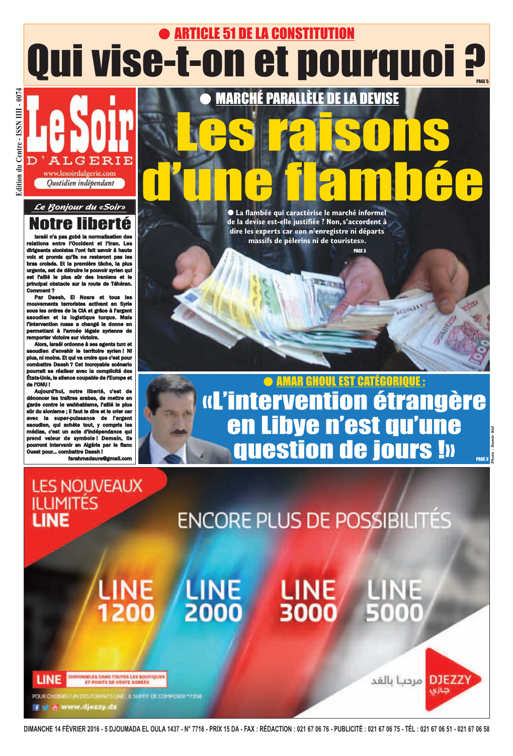 Lire Le Journal En