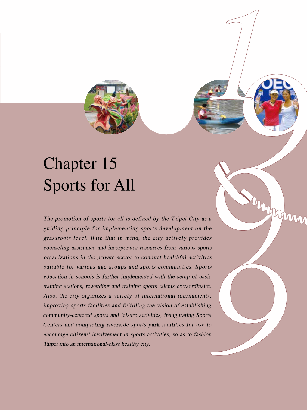 Chapter 15 Sports for All