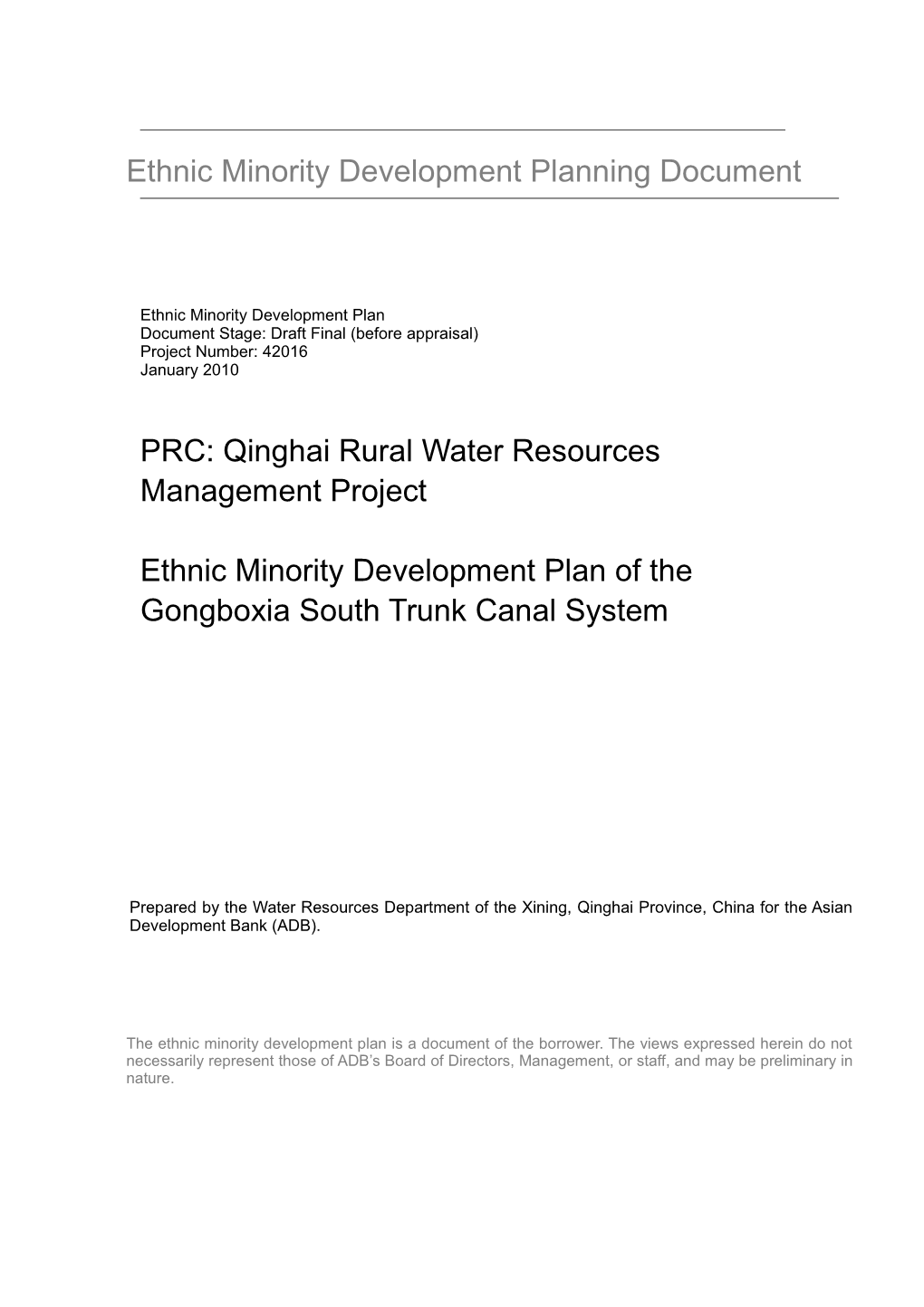 Qinghai Rural Water Resources Management Project