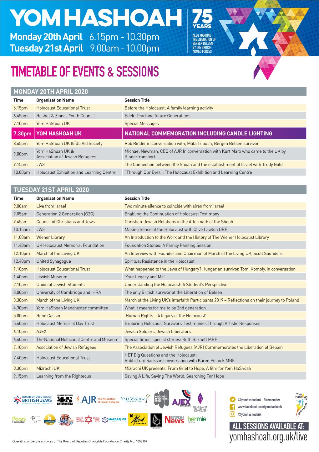 Timetable of Events & Sessions