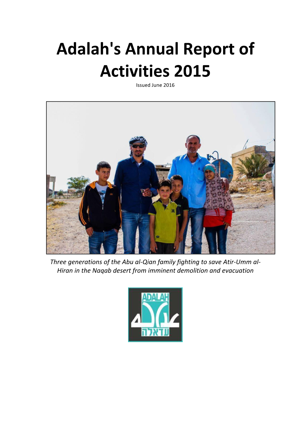 Adalah's Annual Report of Activities 2015