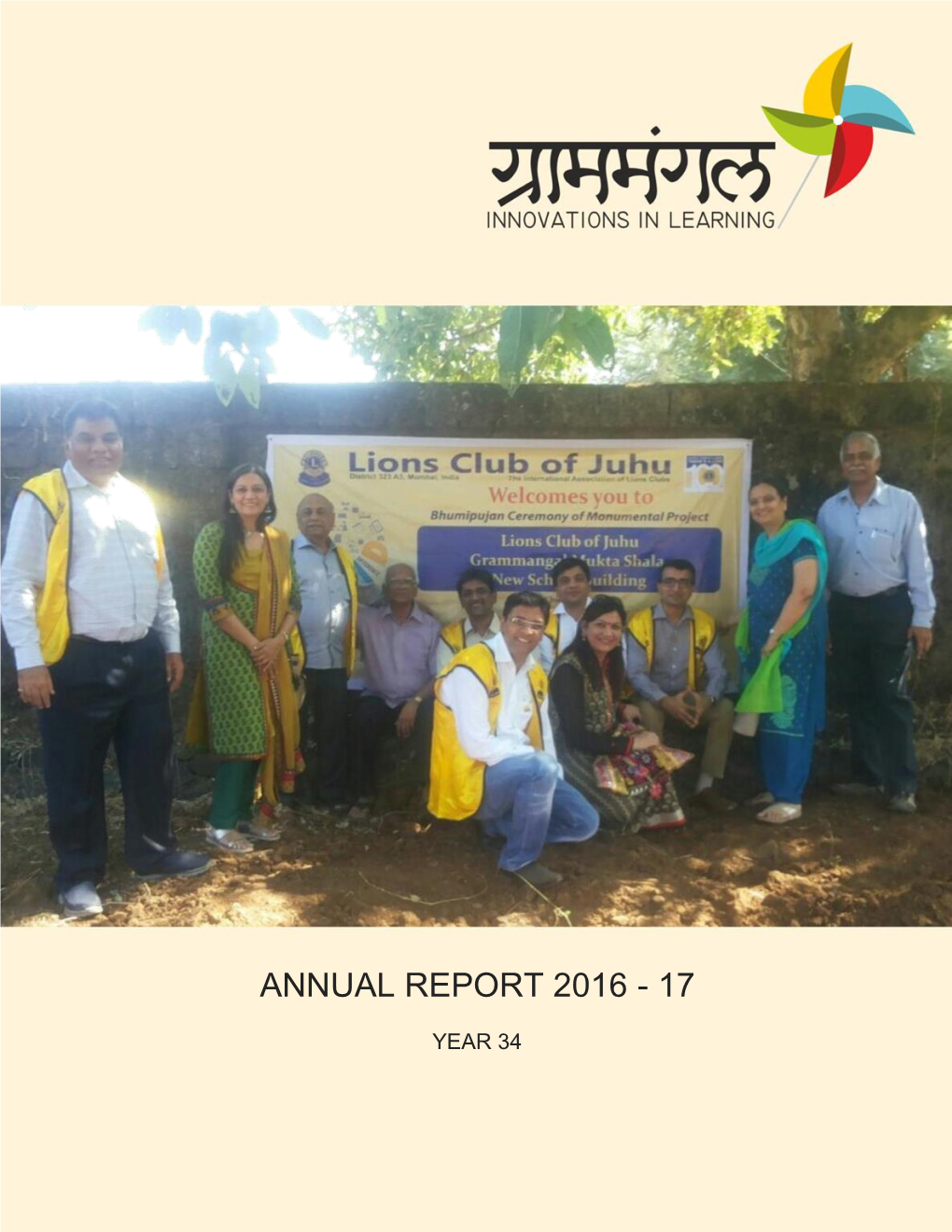 Annual Report 2016 - 17