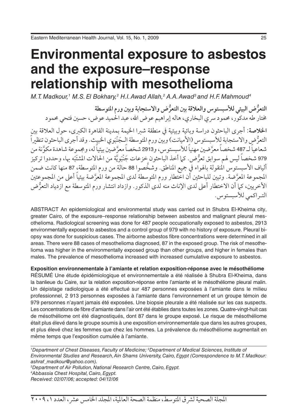 Environmental Exposure to Asbestos and the Exposure–Response Relationship with Mesothelioma M.T