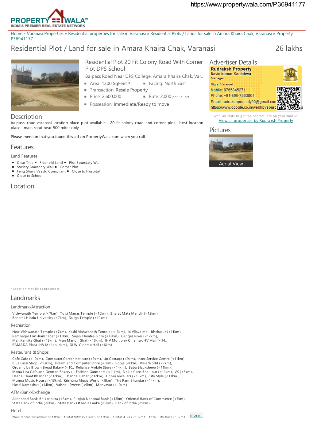 Residential Plot / Land for Sale in Amara Khaira Chak, Varanasi (P36941177)