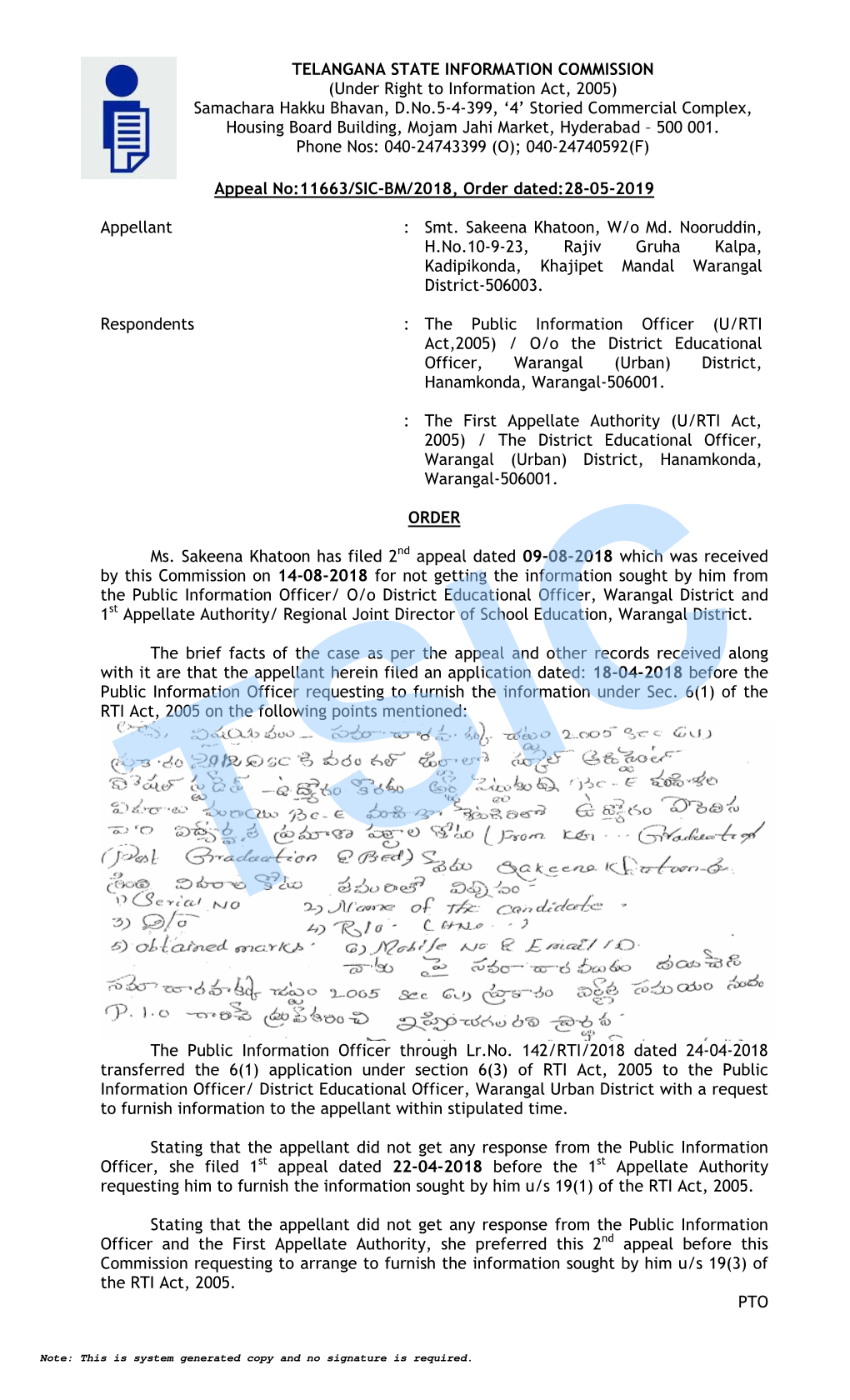 TELANGANA STATE INFORMATION COMMISSION (Under Right to Information Act, 2005) Samachara Hakku Bhavan, D.No.5-4-399, '4' Stor