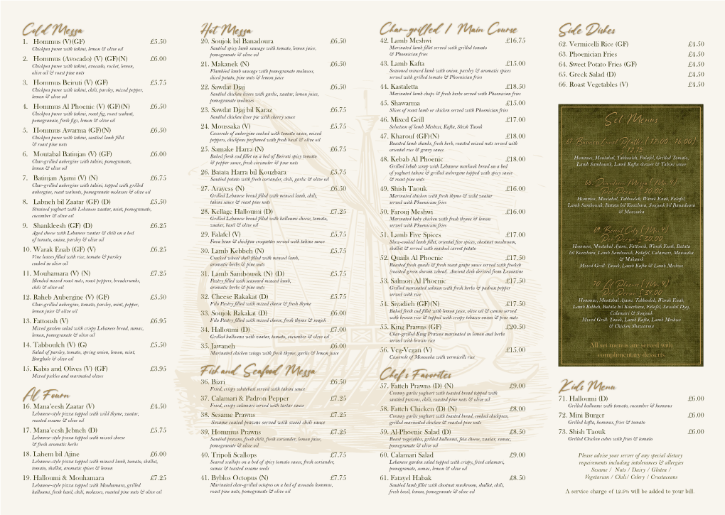 Al Phoenic Table Menu A3 Size Inside