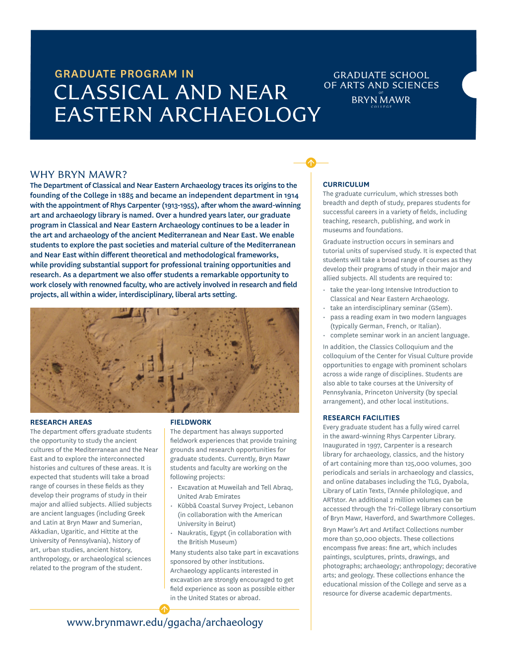 2020 Classical and Near Eastern Archaeology