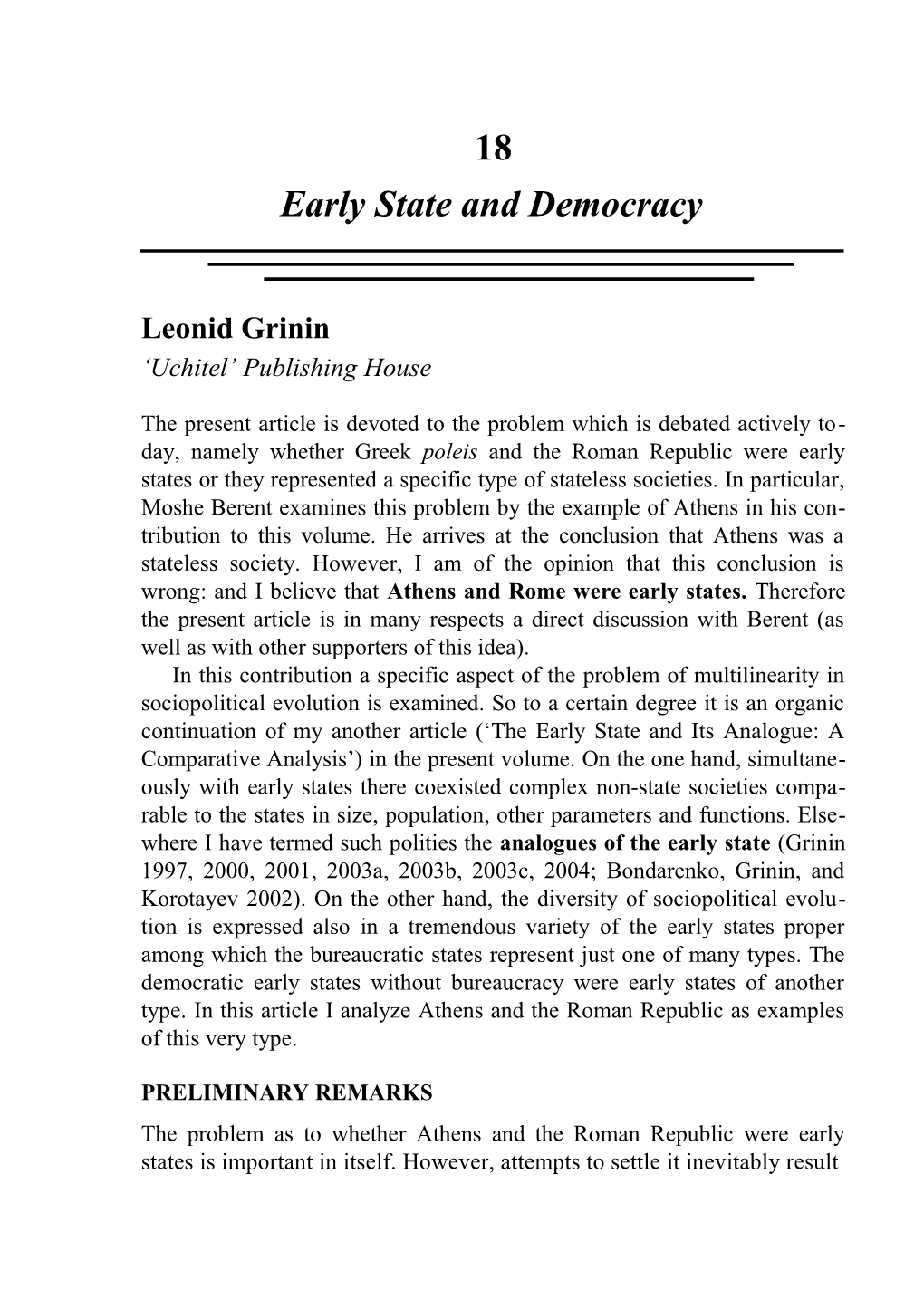 Early State and Democracy