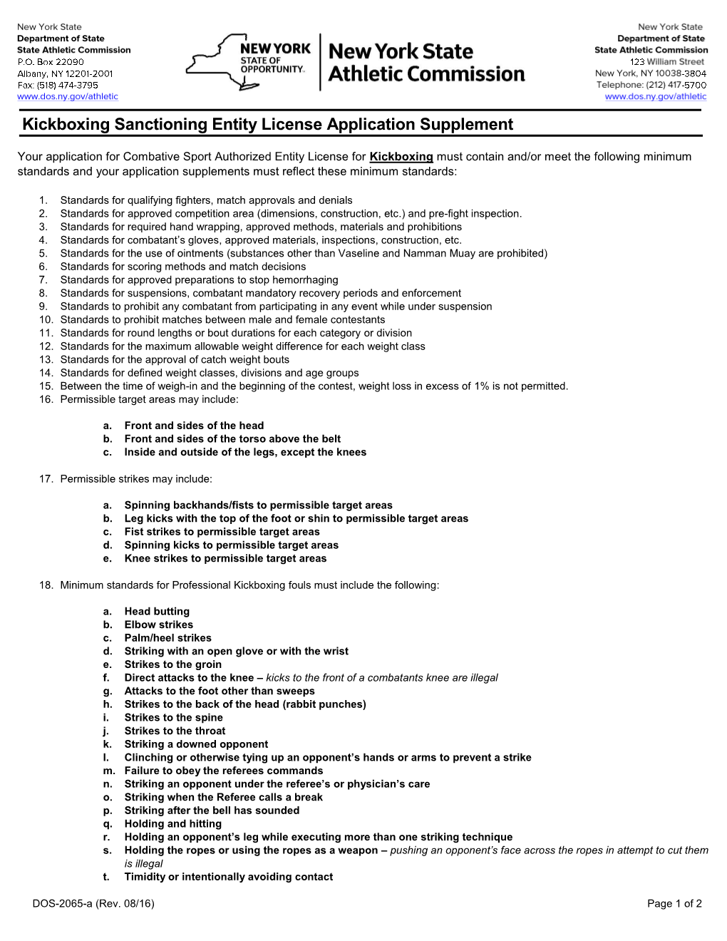 Kickboxing Sanctioning Entity License Application Supplement