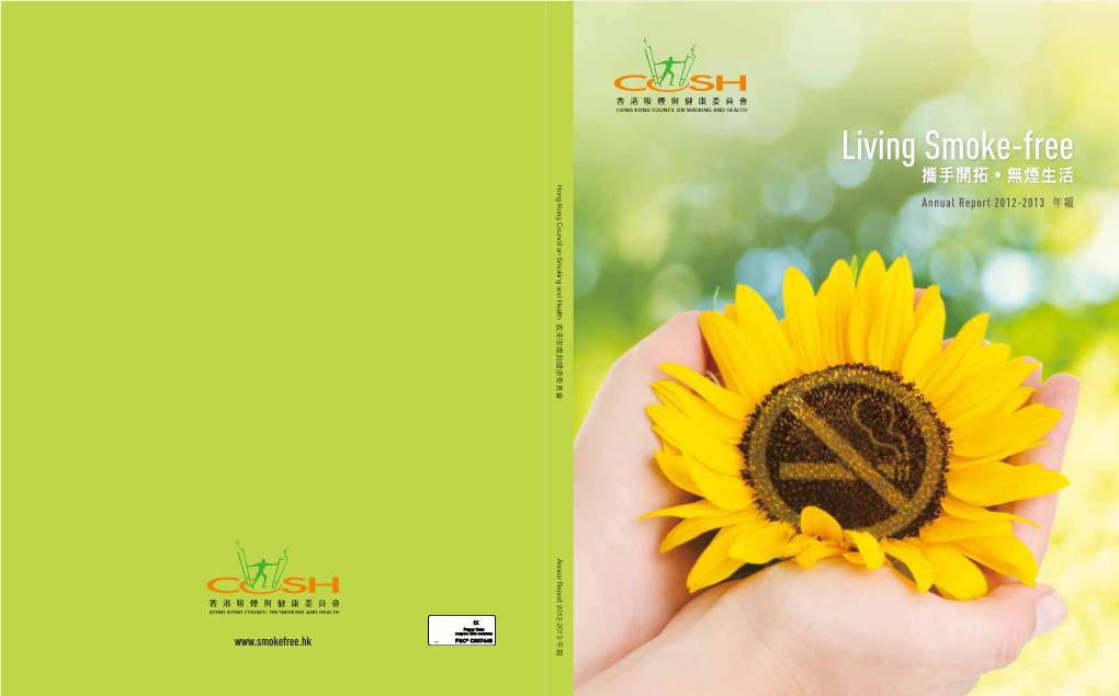 COSH Annual Report 2012-2013
