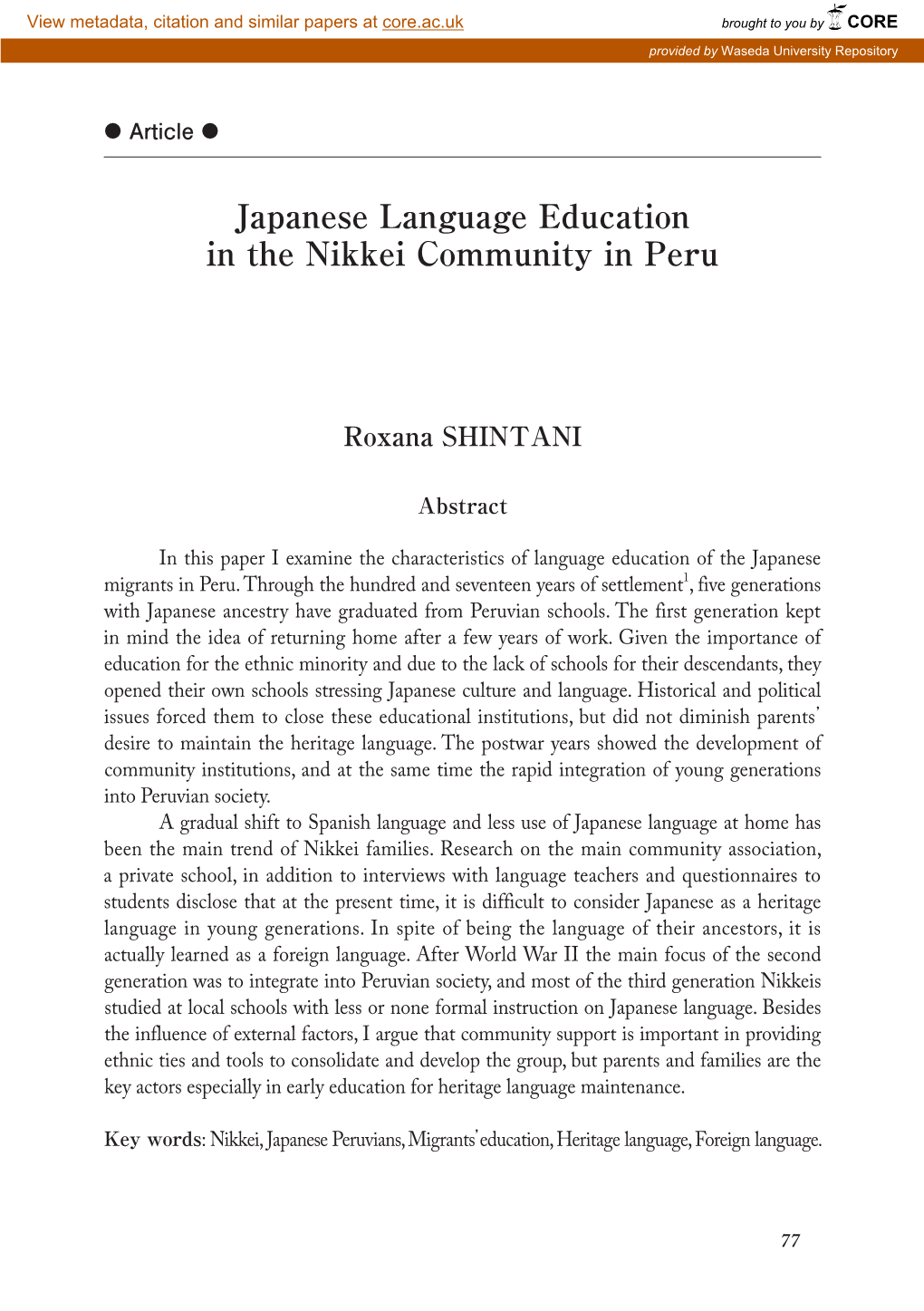Japanese Language Education in the Nikkei Community in Peru