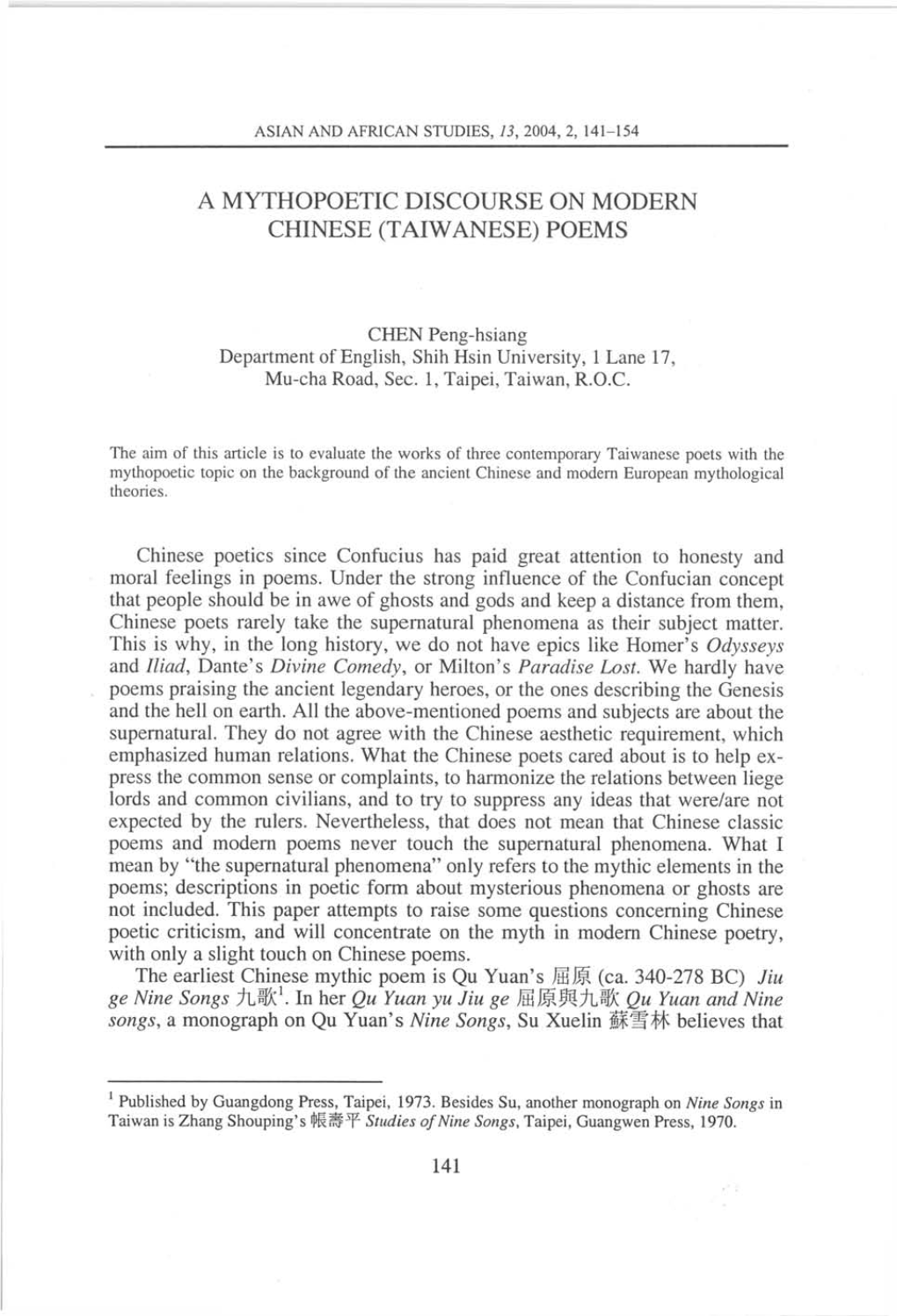 A Mythopoetic Discourse on Modern Chinese (Taiwanese) Poems