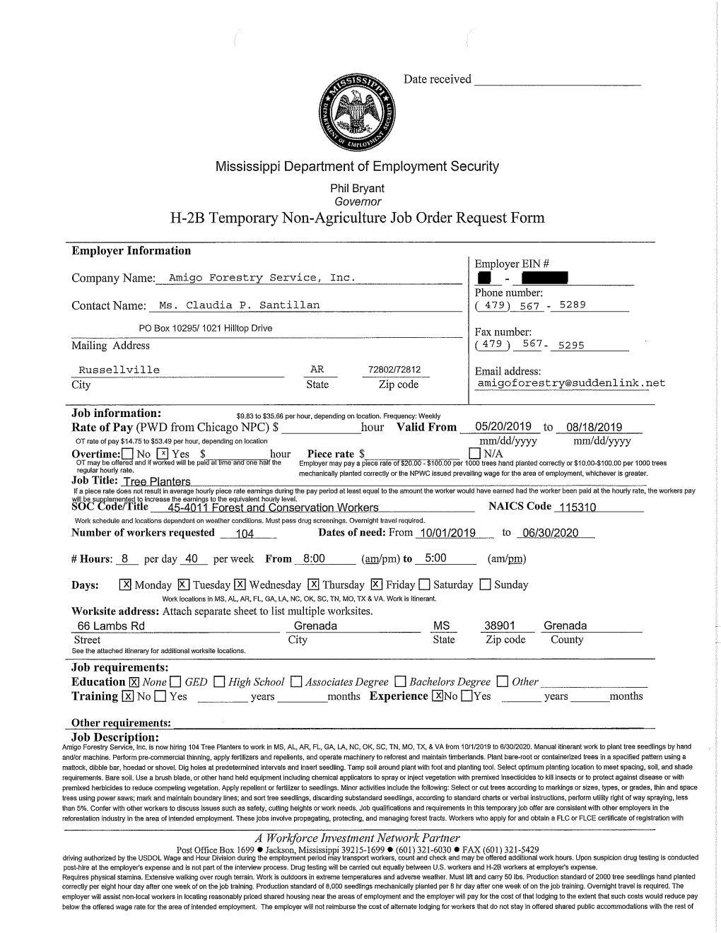 H-2B Temporary Non-Agriculture Job Order Request Form