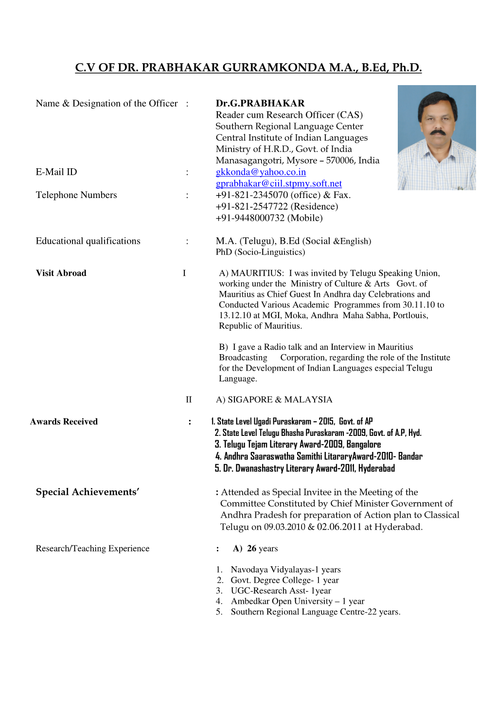 C.V of DR. PRABHAKAR GURRAMKONDA M.A., B.Ed, Ph.D