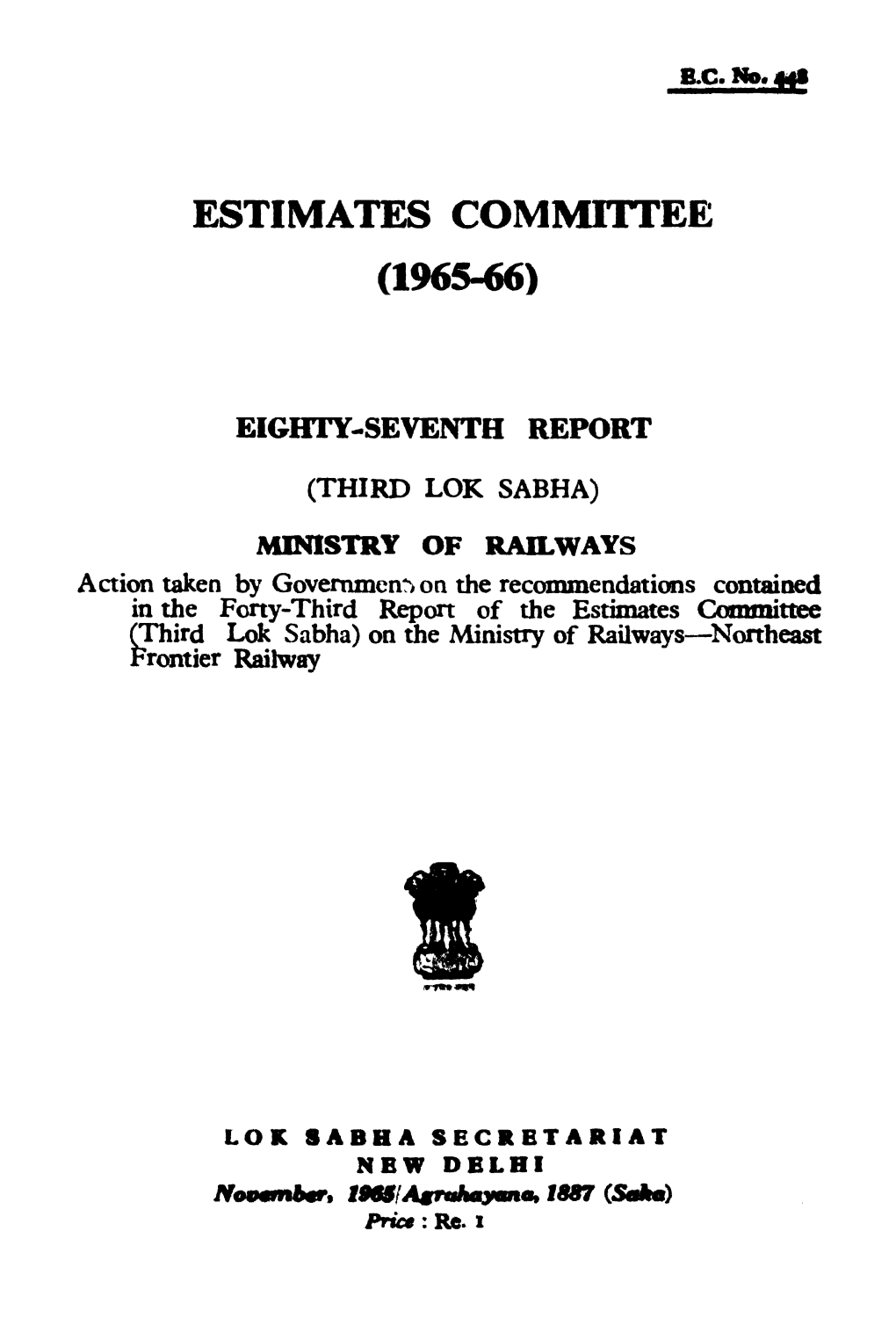 Estimates Committee (1965-66)