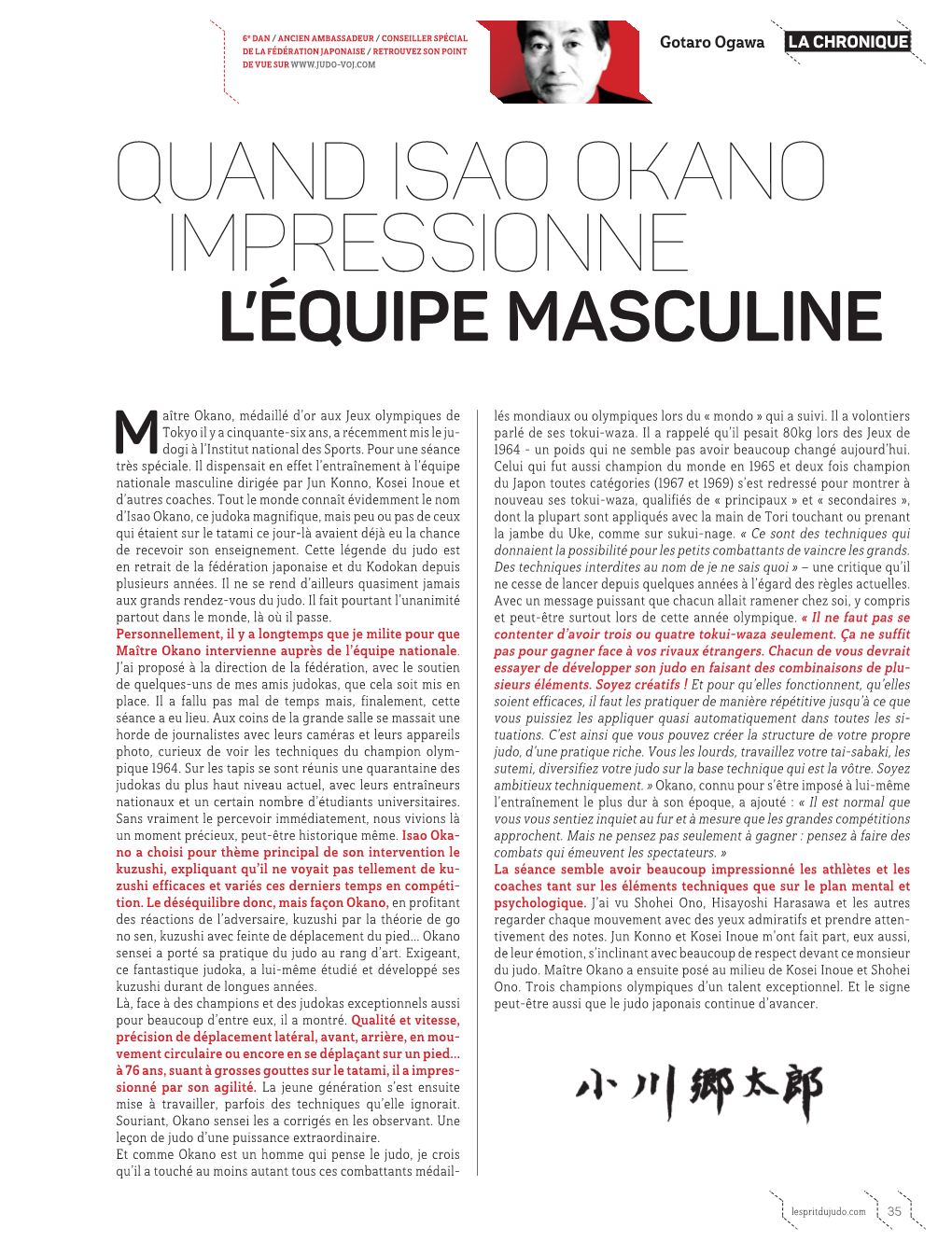 Quand Isao Okano Impressionne L’ É Q U I P E M a S C U L I N E