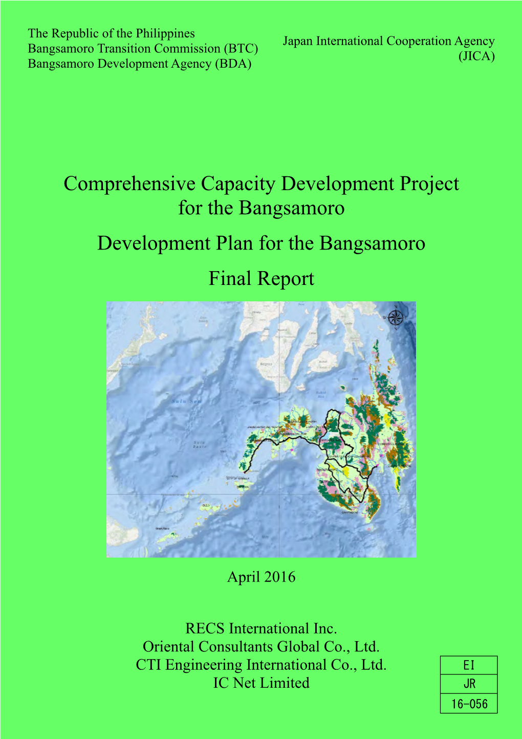 Comprehensive Capacity Development Project for the Bangsamoro