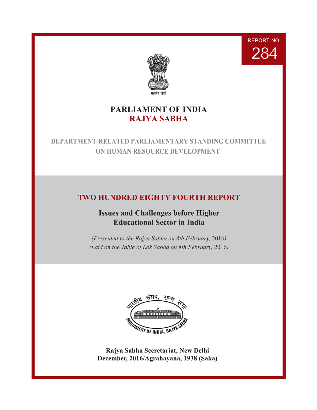 7 RS Title Rajya Sabha EV And