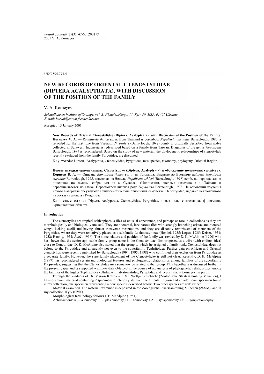 New Records of Oriental Ctenostylidae (Diptera Acalyptrata), with Discussion of the Position of the Family