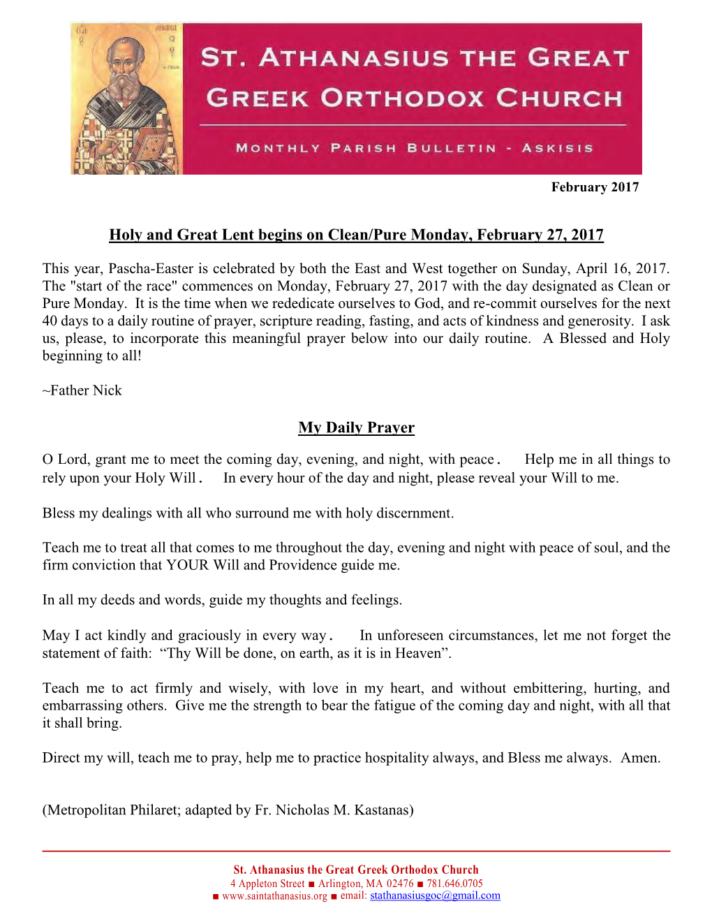 Holy and Great Lent Begins on Clean/Pure Monday, February 27, 2017