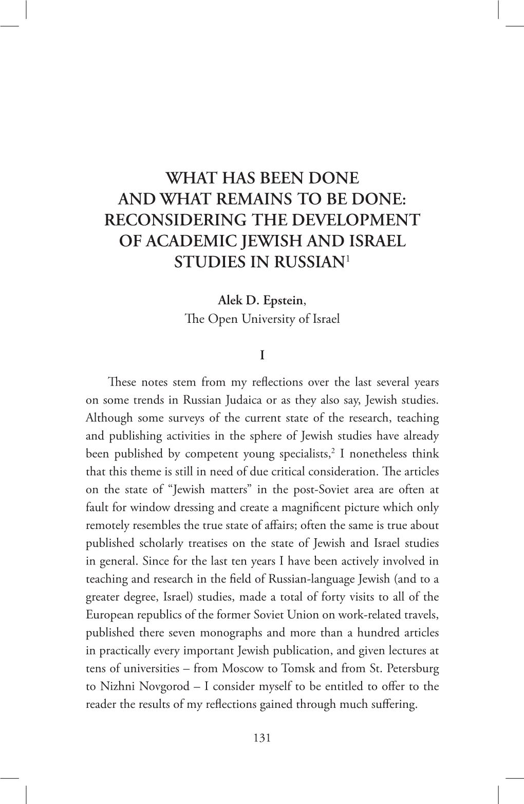 Reconsidering the Development of Academic Jewish and Israel Studies in Russian1