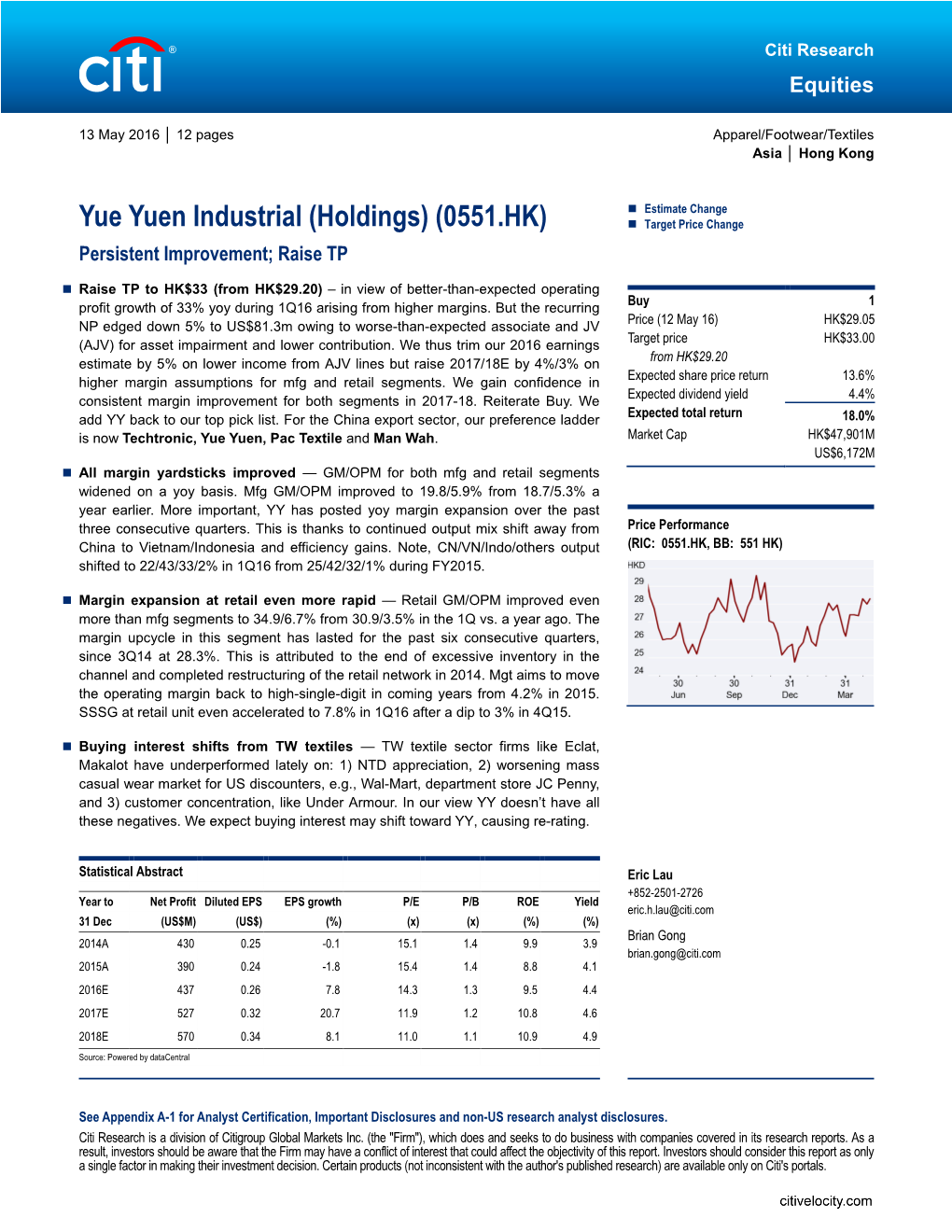 Yue Yuen Industrial (Holdings) (0551.HK)  Target Price Change