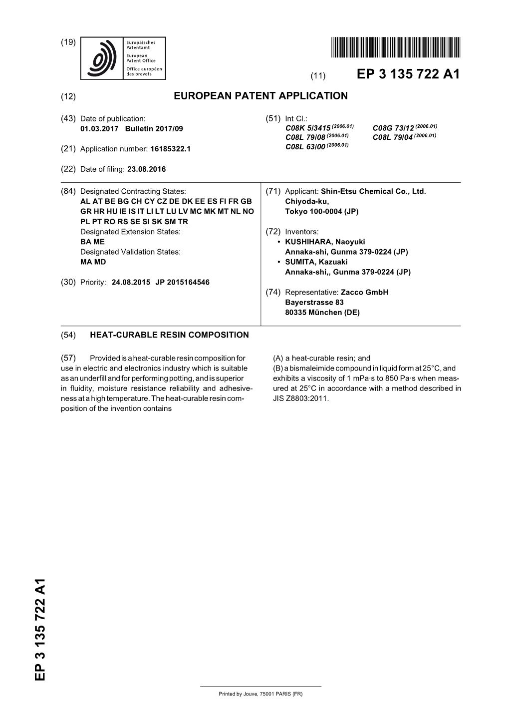 Heat-Curable Resin Composition