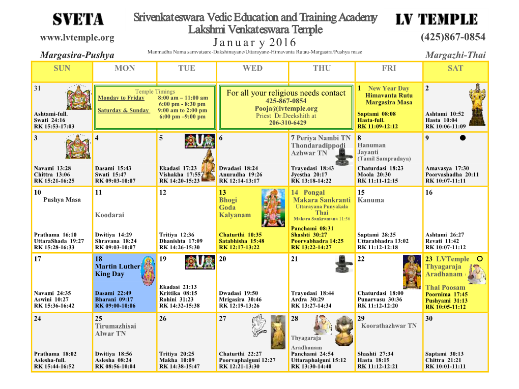 Srivenkateswara Vedic Education and Training Academy Lakshmi