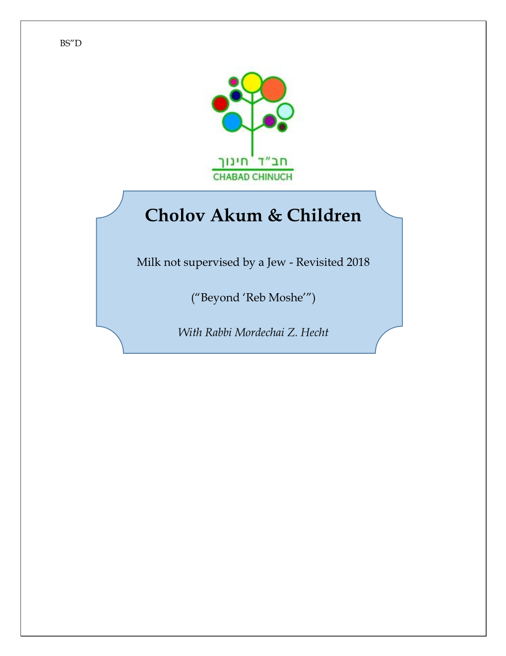 Cholov Akum & Children