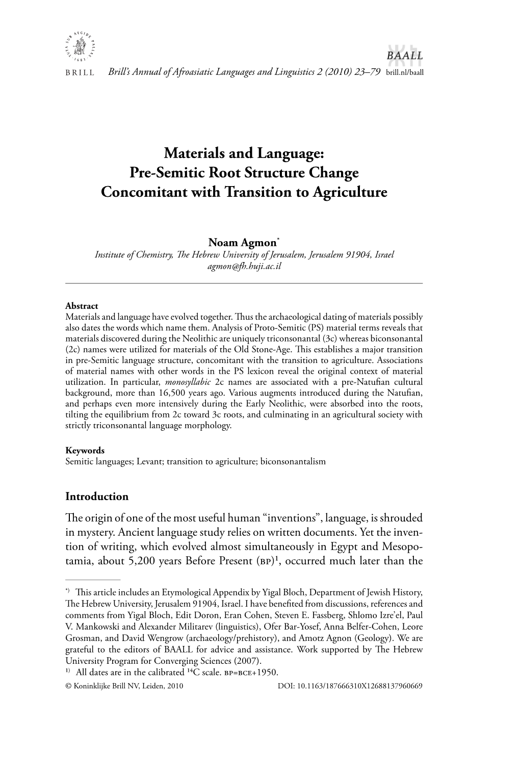 Materials and Language: Pre-Semitic Root Structure Change Concomitant with Transition to Agriculture