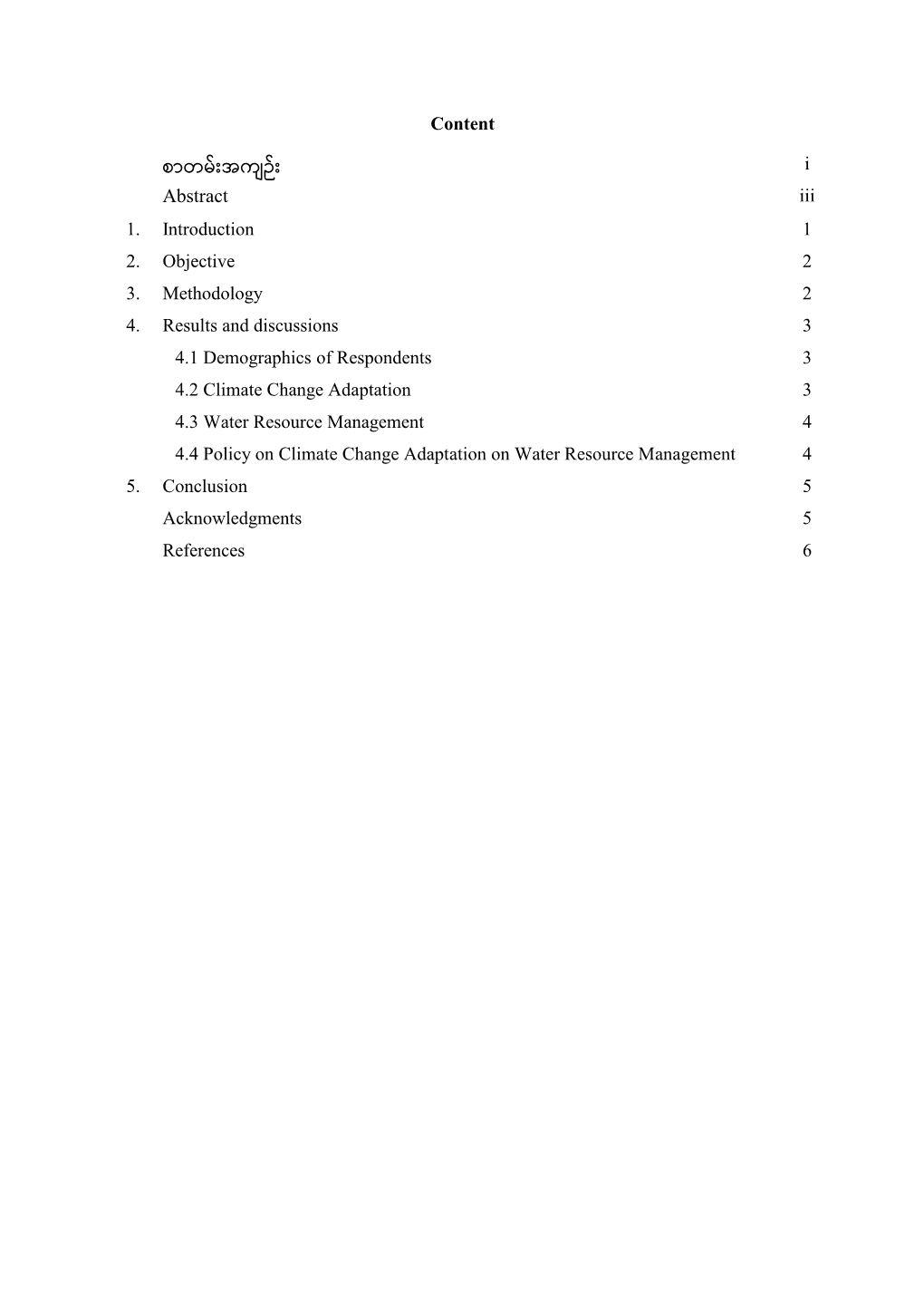 Content I Abstract Iii 1. Introduction 1 2. Objective 2 3. Methodology 2 4