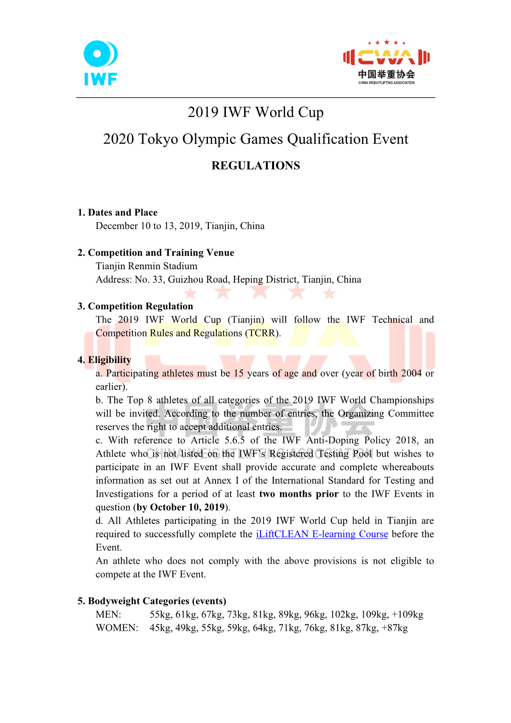 2019 IWF World Cup 2020 Tokyo Olympic Games Qualification Event