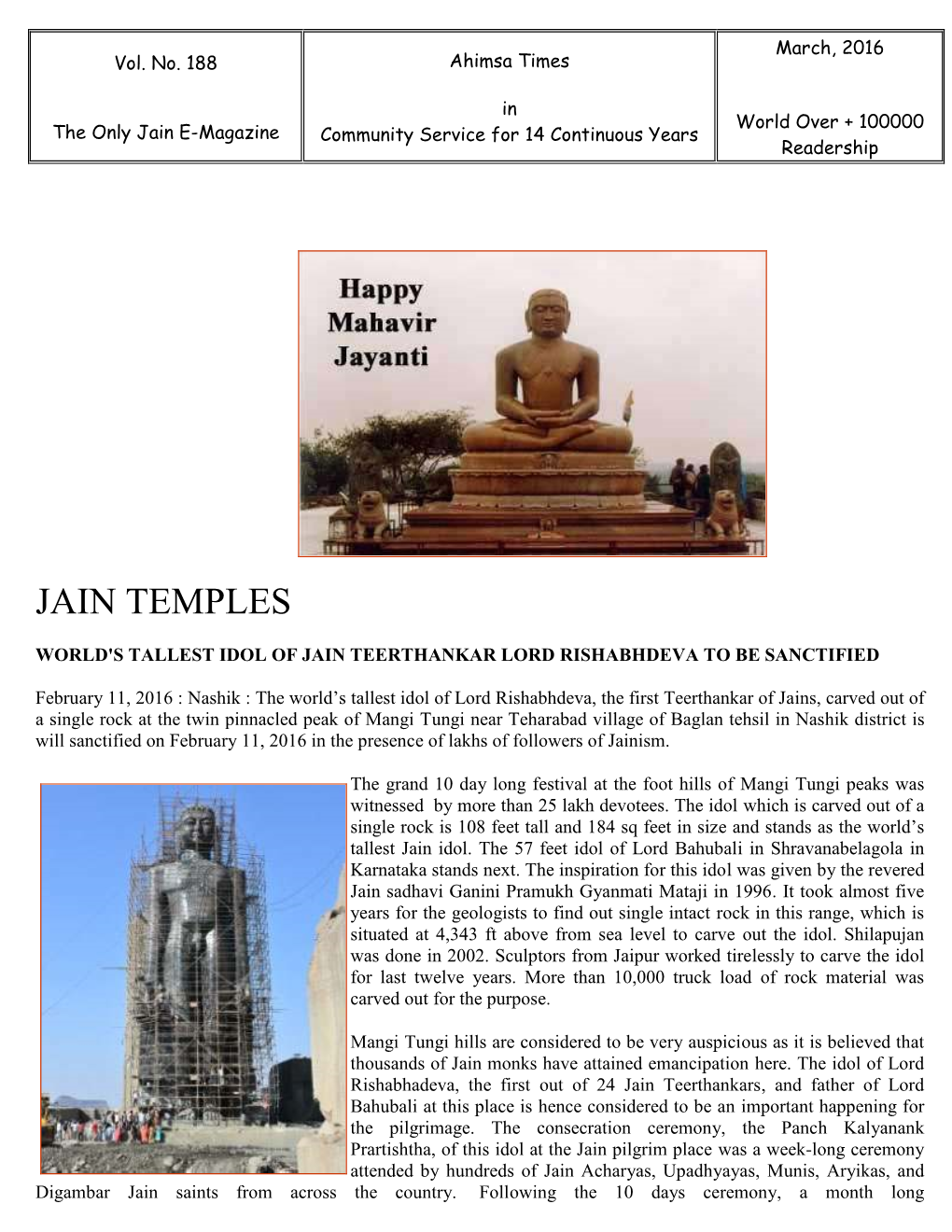 Jain Temples