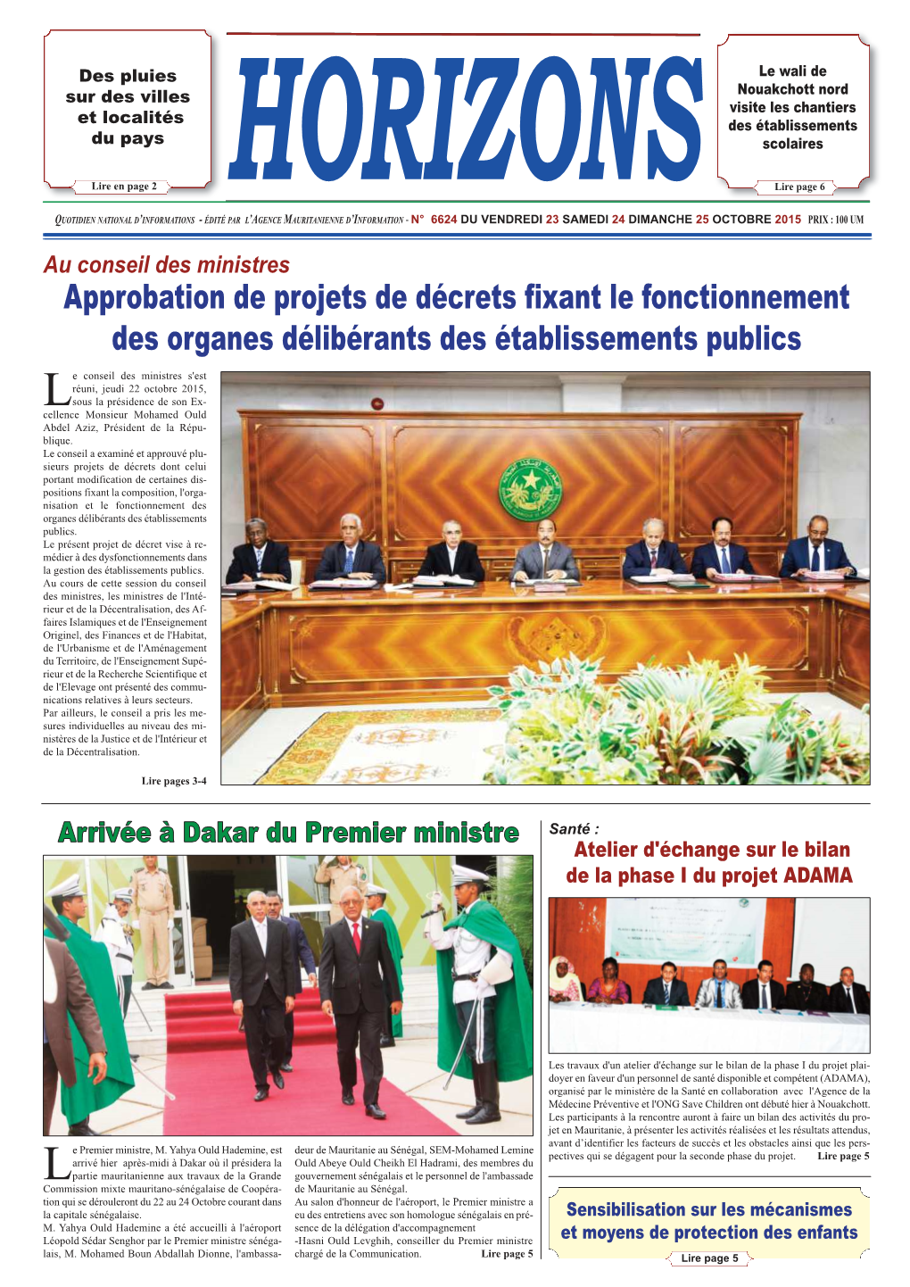 Arrivée À Dakar Du Premier Ministre Santé : Atelier D'échange Sur Le Bilan De La Phase I Du Projet ADAMA