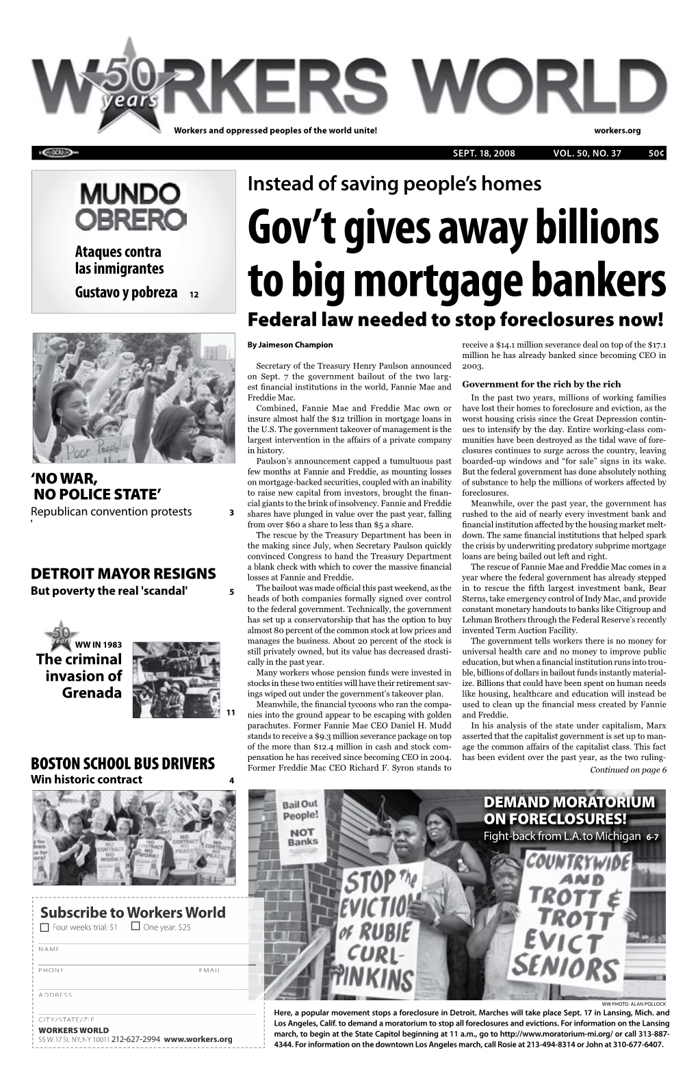 Gov't Gives Away Billions to Big Mortgage Bankers