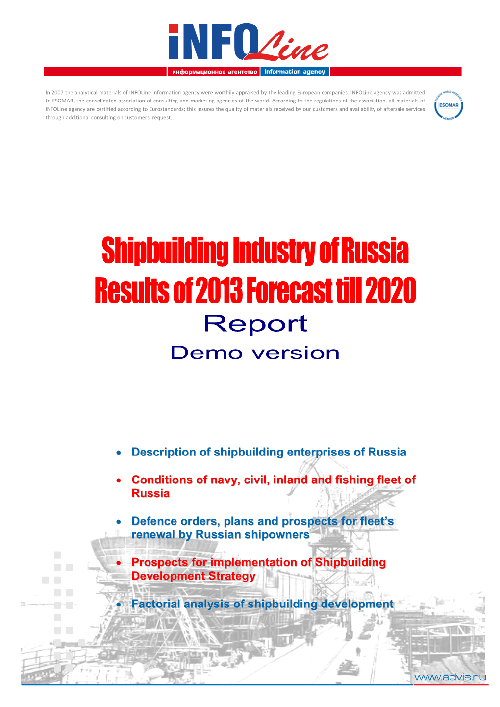 Shipbuilding Industry of Russia. Results of 2013. Forecast Till 2020