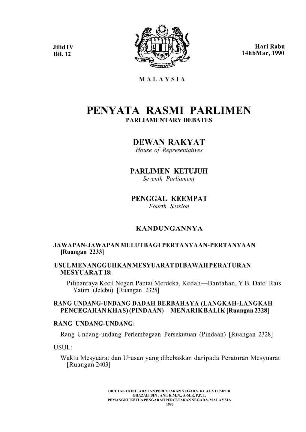 Penyata Rasmi Parlimen Parliamentary Debates