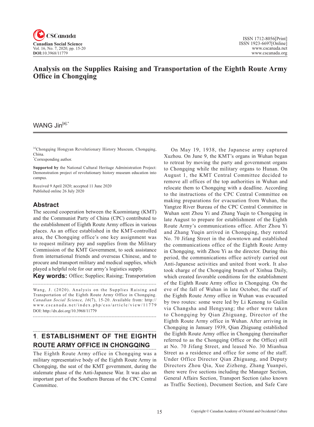 Analysis on the Supplies Raising and Transportation of the Eighth Route Army Office in Chongqing